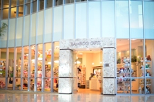 St. Joseph's Hospital-North Gift Shop
